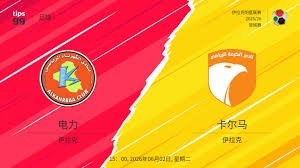 AC米兰引进阿莫林 国米球员谈世界杯缺席